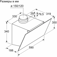 Вытяжка наклонная Bosch DWK63PJ60T, черный/стекло