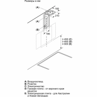 Вытяжка наклонная Bosch DWK63PJ60T, черный/стекло