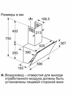 Вытяжка наклонная Bosch DWK67PJ60T, черный/стекло