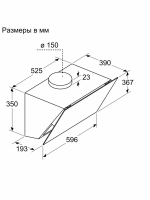 Вытяжка наклонная Bosch DWK67PJ60T, черный/стекло
