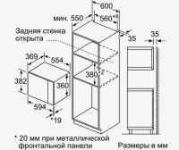 Микроволновая печь встраиваемая Bosch BEL554MB2, черный