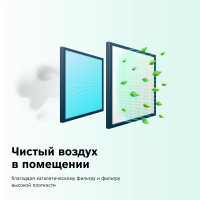 Сплит-система Bosch CLL2000-Set 26, белый