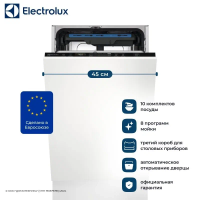 Встраиваемая посудомоечная машина Electrolux KEAC3200L