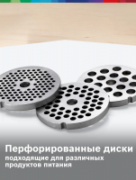 Мясорубка электрическая Bosch MFWS609W, белый