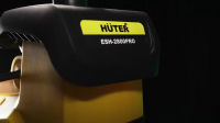 Садовый измельчитель Huter ESH-2800PRO