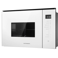 Микроволновая печь встраиваемая Kuppersberg HMW 651 W, белый