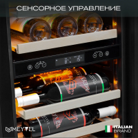 Винный шкаф Meyvel MV106-KBT2 (Slim)