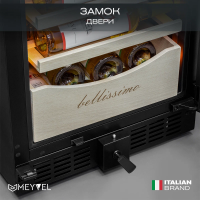 Винный шкаф Meyvel MV106-KBT2 (Slim)