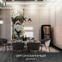 Винный шкаф Meyvel MV110-KBT2 (Slim)