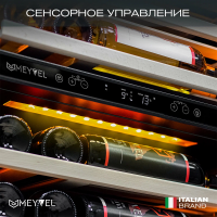 Винный шкаф Meyvel MV110-KBT2 (Slim)