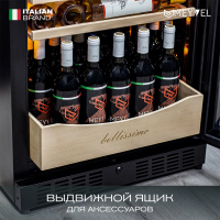 Винный шкаф Meyvel MV110-KBT2 (Slim)
