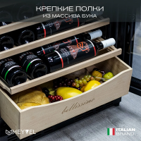 Винный шкаф Meyvel MV110-KBT2 (Slim)