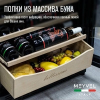 Винный шкаф Meyvel MV110-KST2 (Slim)