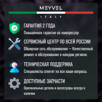 Винный шкаф Meyvel MV110-KST2 (Slim)