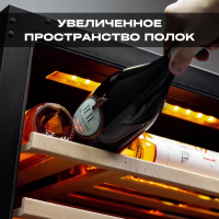 Винный шкаф Meyvel MV110-KST2 (Slim)