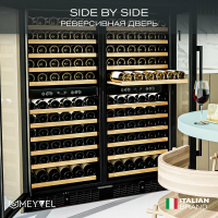Винный шкаф Meyvel MV116-KBT2, черный
