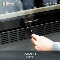 Винный шкаф Meyvel MV116-KBT2, черный