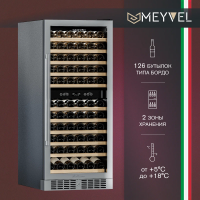 Винный шкаф Meyvel MV116-KST2