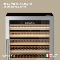 Винный шкаф Meyvel MV116-KST2