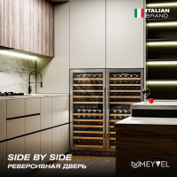 Винный шкаф Meyvel MV116-KST2