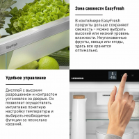 Холодильник встраиваемый Liebherr ICe 5103-22 001