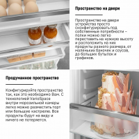 Холодильник встраиваемый Liebherr ICe 5103-22 001