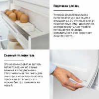 Холодильник встраиваемый Liebherr ICe 5103-22 001