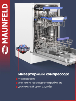 Встраиваемая посудомоечная машина Maunfeld MLP45230 Light Beam Inverter Wi-Fi