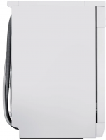 Посудомоечная машина Maunfeld MWF45331W Inverter, белый