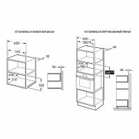 Микроволновая печь встраиваемая Korting KMI 928 GN, черный