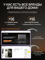 Кофемашина автоматическая Korting KACM 2026 N Fagotti, черный