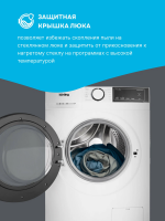 Стиральная машина с паром Korting KWM 45IS148 S, серебристый