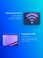 Телевизор LED Samsung UE43U8000FUXRU, Smart, черный