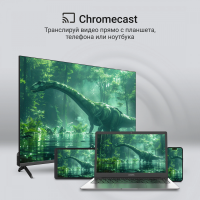 Телевизор QLED Digma DM-LED43UQB31, Smart TV, черный