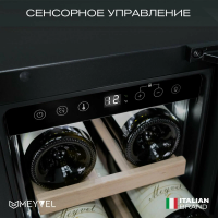 Встраиваемый винный шкаф Meyvel MV19-KST1