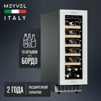 Винный шкаф Meyvel MV19NH-KWT1, белый
