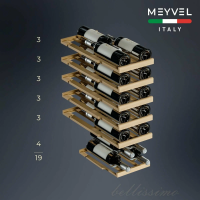 Винный шкаф Meyvel MV19NH-KWT1, белый