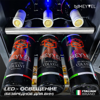 Винный шкаф Meyvel MV21-BF2 (easy), черный