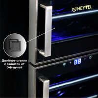 Винный шкаф Meyvel MV21-BF2 (easy), черный