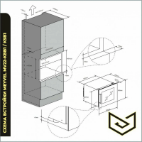 Винный шкаф Meyvel MV22-KBB1, черный