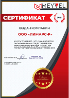 Винный шкаф Meyvel MV22-KBB1, черный