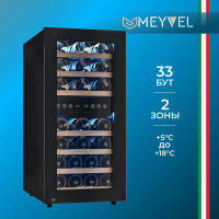Винный шкаф Meyvel MV33-KBF2, черный
