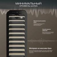 Винный шкаф Meyvel MV34-KBF1, черный