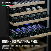 Встраиваемый винный шкаф Meyvel MV42-KBB2, черный