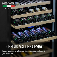 Встраиваемый винный шкаф Meyvel MV42-KSB2, серебристый