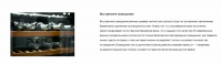 Винный шкаф Meyvel MV46-KBT2, черный