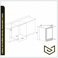 Винный шкаф Meyvel MV46-KBT2, черный