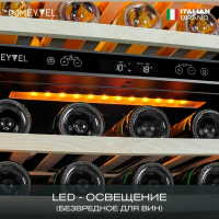 Винный шкаф Meyvel MV46PRO-KST2, нержавеющая сталь