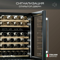 Винный шкаф Meyvel MV46PRO-KST2, нержавеющая сталь