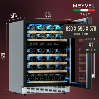 Винный шкаф Meyvel MV46PRO-KWT2, белый
